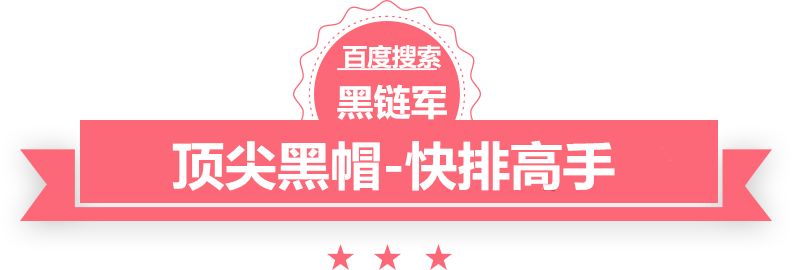 2024年澳门天天有好彩都市yy小说排行榜